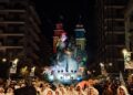Carnevale 16 Feb 323