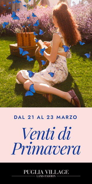 Pov Ventiprimavera25 Gif 300x600