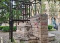 Bitonto Monumento (2)