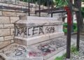 Bitonto Monumento (3)