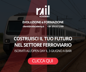 Banner Rail Academy 05 25