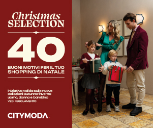 Xmas Selection 301x251