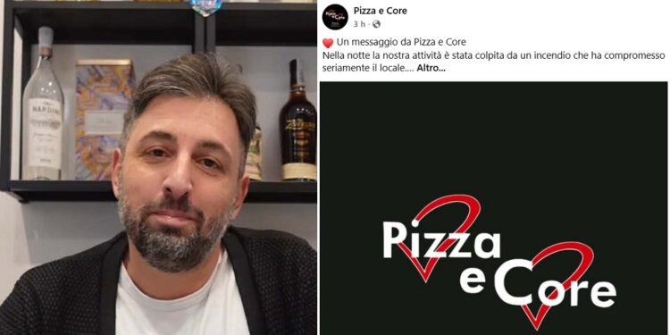Pizza E Core