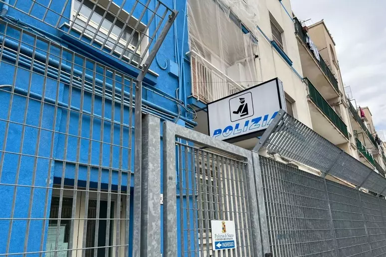 Polizia Carcere
