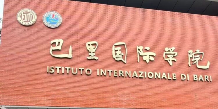 Inaugurazione Centro Cina Uniba