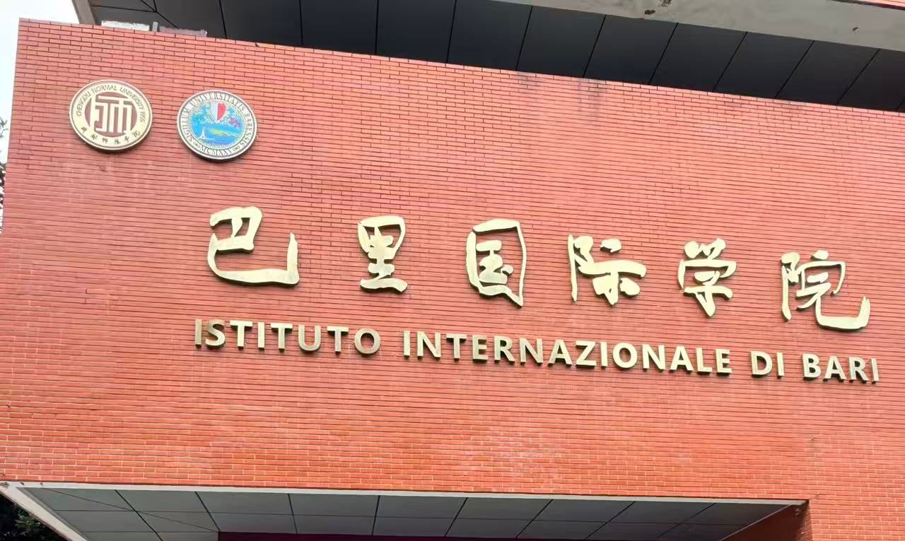Inaugurazione Centro Cina Uniba